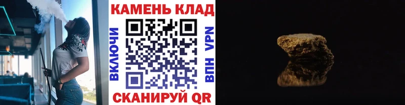 Амфетамин Десногорск