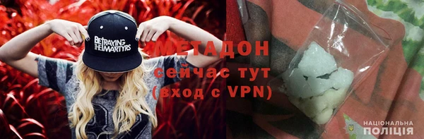 винт Балабаново