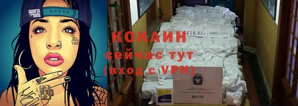 винт Балабаново