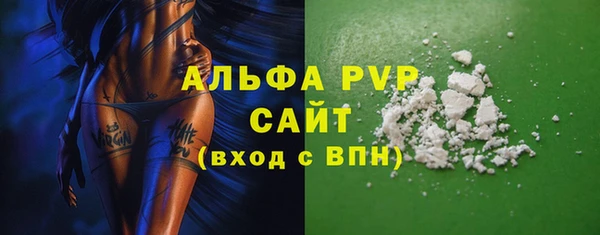 винт Балабаново