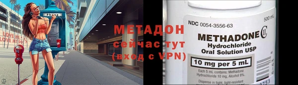 винт Балабаново