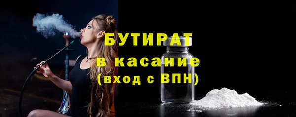 винт Балабаново