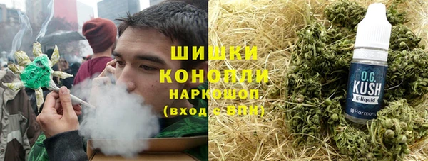 винт Балабаново