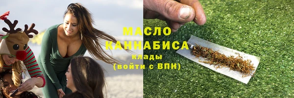 винт Балабаново