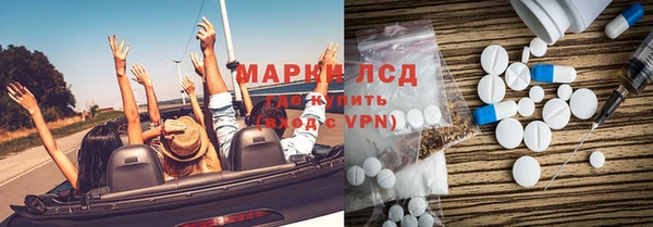 винт Балабаново