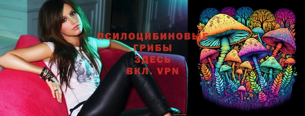 винт Балабаново
