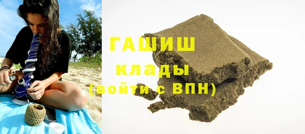 винт Балабаново