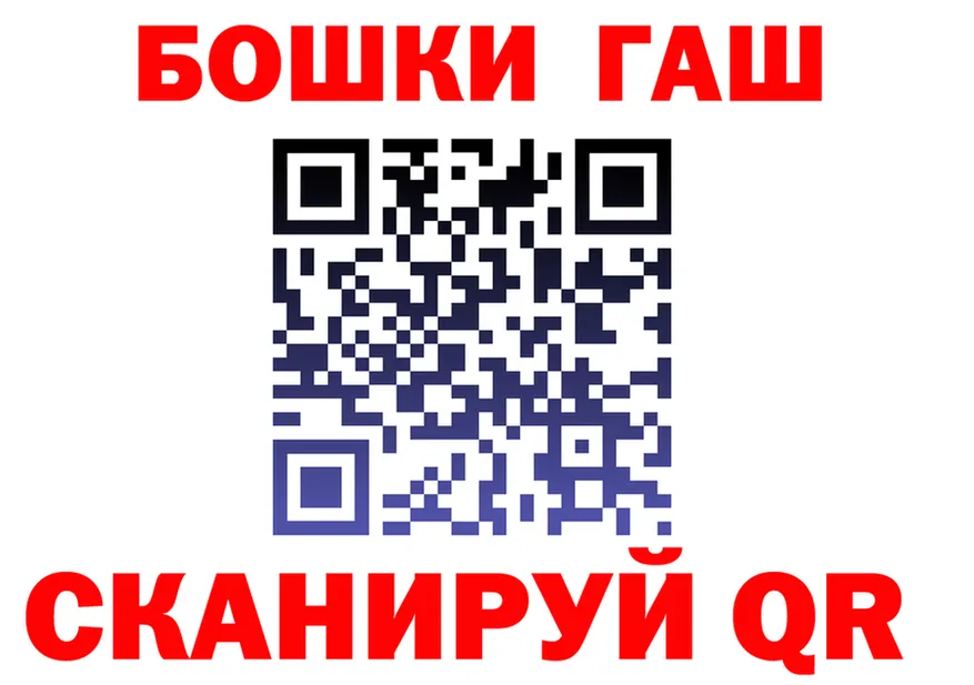 МЯУ-МЯУ мяу мяу зеркало это кракен Десногорск