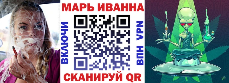 Бошки марихуана гибрид Десногорск